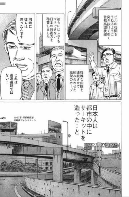 C1ランナー Lang Ja Twitter Search C1ランナー Lang Ja Twitter Search