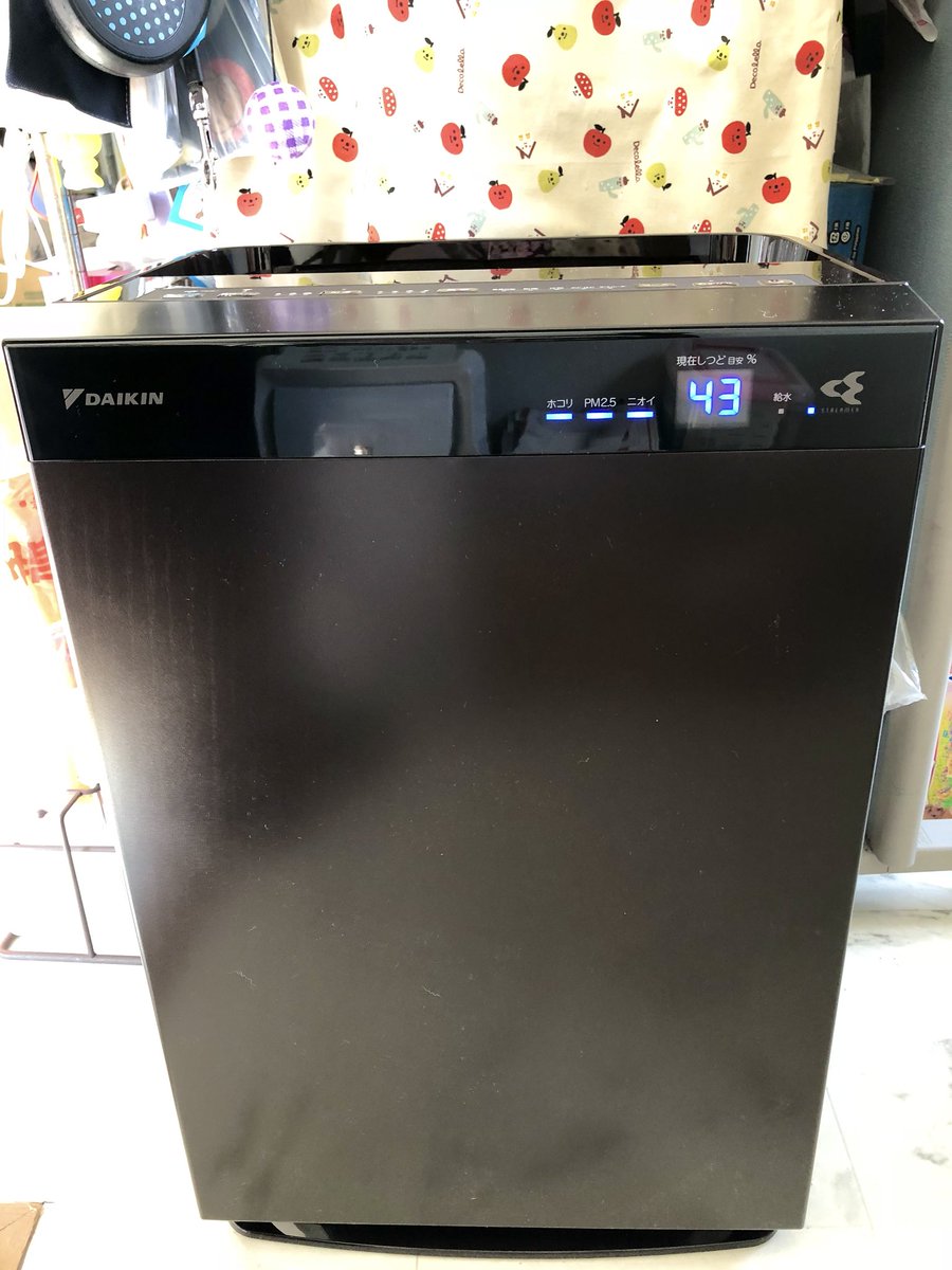 الوسم 脱臭機 على تويتر الوسم 脱臭機 على تويتر