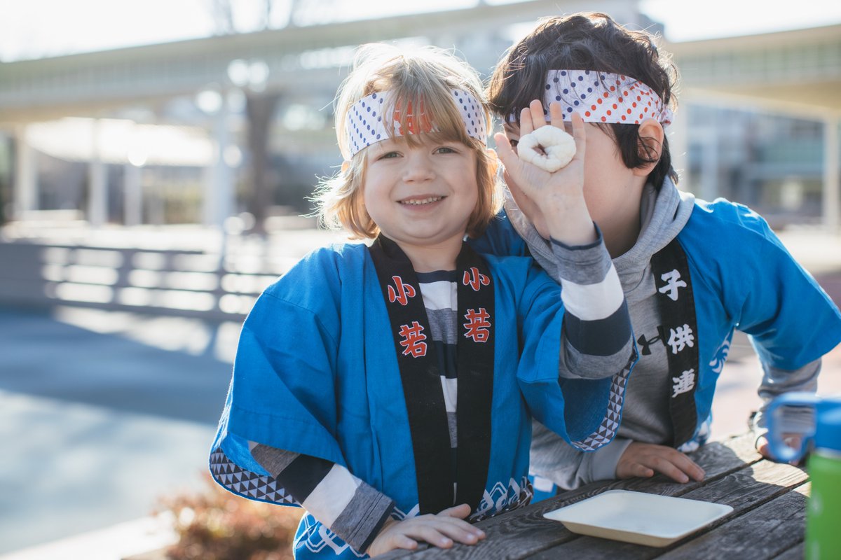 Asij Mochi Pounding Is A New Year S Tradition Thanks To The Japan Center Our Chofu Kinder Classes Had A Chance To Participate This Year Asij Mochi Omochi Ricecake Newyear