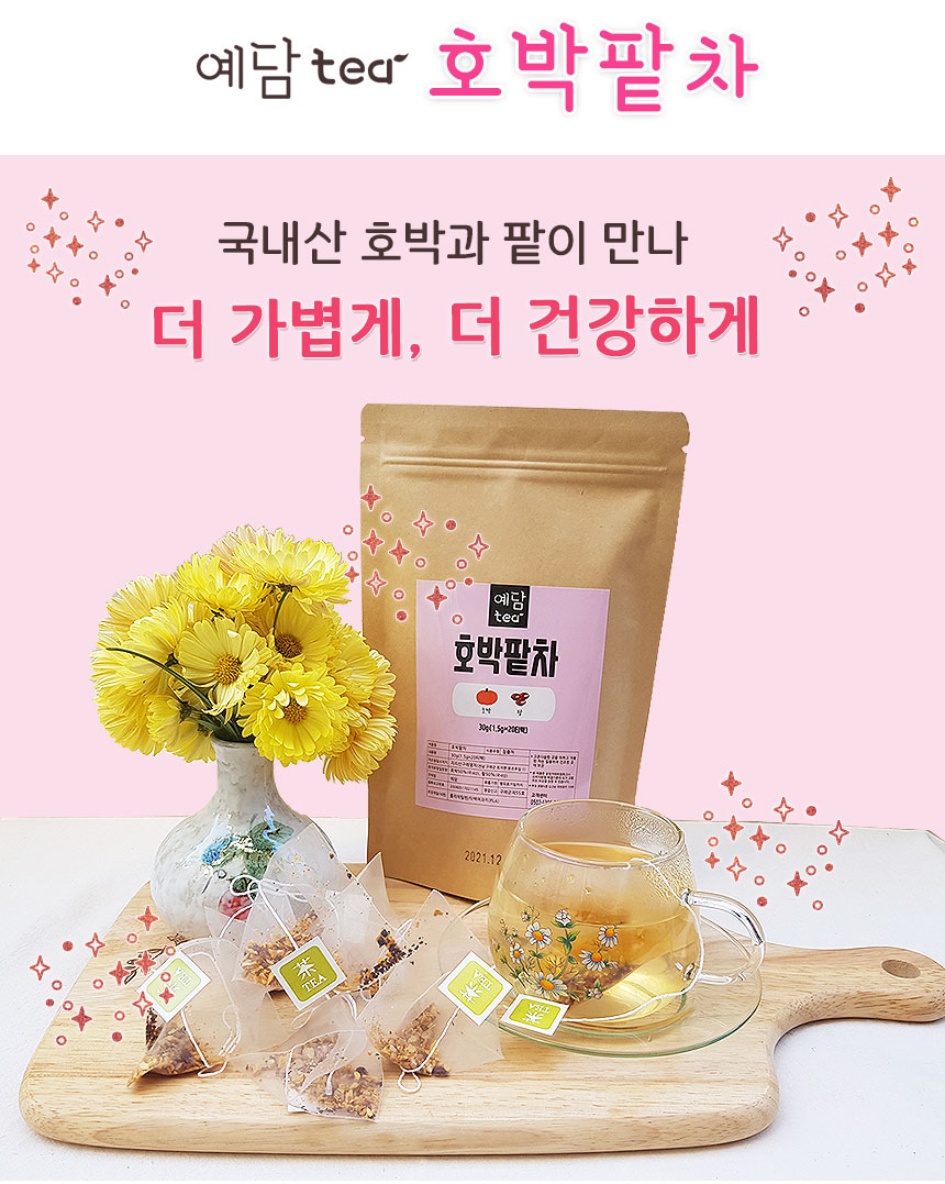 차선물세트 on Twitter: 차선물세트 On Twitter:
