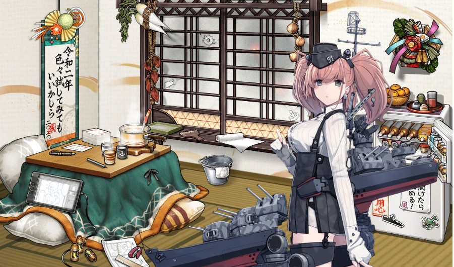 ｍｋ ｃ98 落選 そして艦これのイベントは終戦 平戸までは回収したが 秋霜は持ち越しとなりました 平戸堀に甲s回も掛ったのが敗因 もう一枚は 特に意味はないが 散らかった部屋に配置するとドラマ性が感じられるアトランタ君