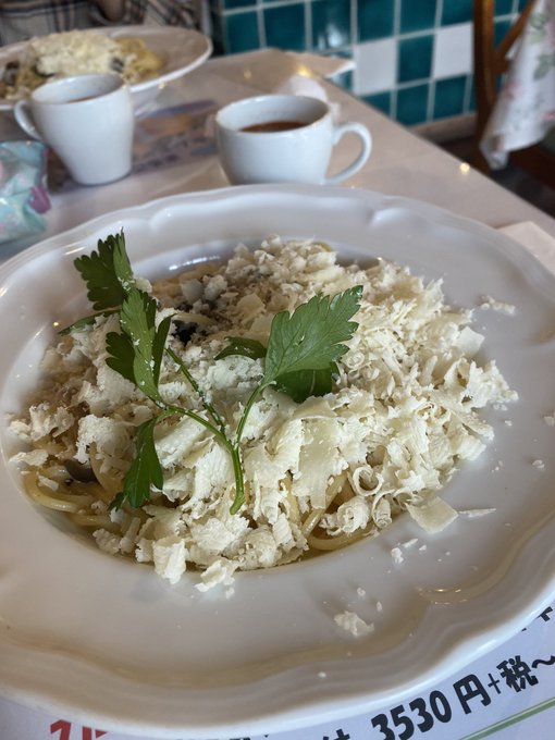 Twitterのコスプレ画像54