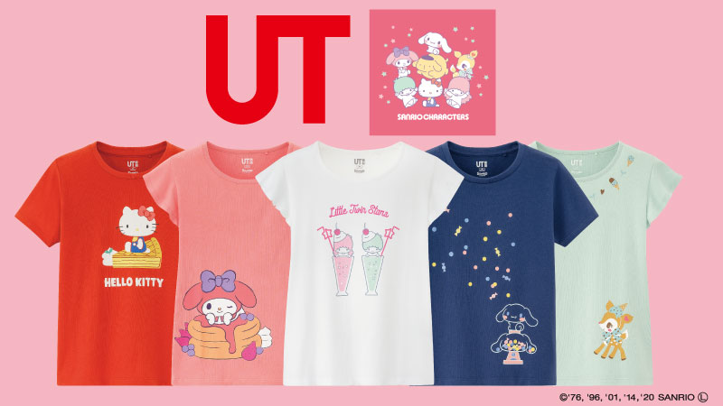 サンリオ ユニクロutからサンリオキャラクターズと人気のスイーツを掛け合わせた特別デザインのtシャツ が登場 キッズサイズで全6種類のラインナップ お気に入りのキャラクターtでお出かけしよう 詳細は T Co C6ozv2xgny T Co