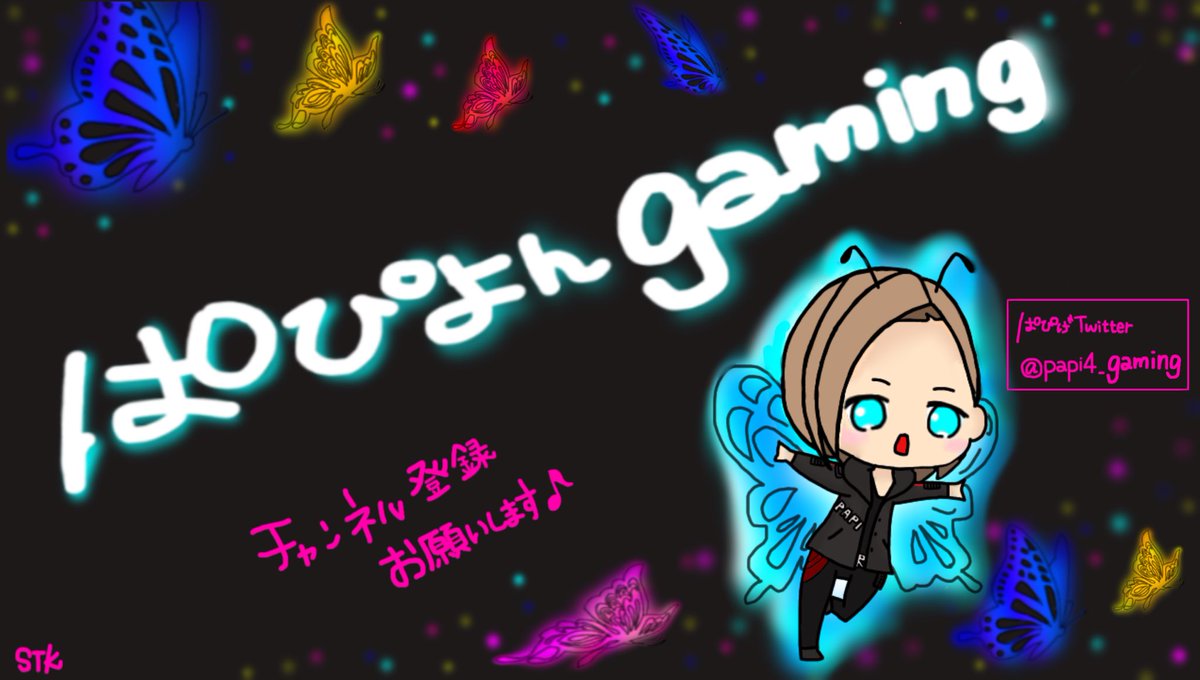 Twoucan Youtubeチャンネルアート の注目ツイート イラスト マンガ コスプレ モデル