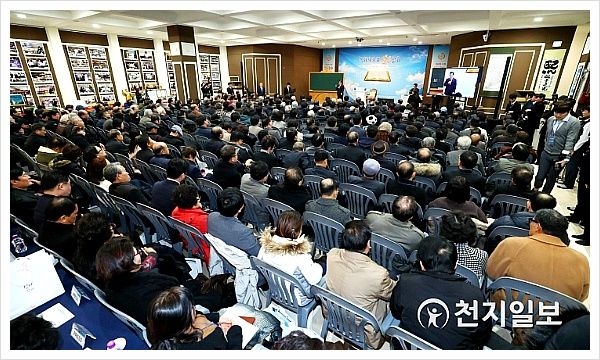 #신천지예수교회 #목회자초청말씀집회 #주님의사자 #약속한목자 #이만희총회장님 #직강 #주재림과추수확인대집회 #신천지로몰려온다 #와보라 #말씀 #요한계시록 #QT

때를 따라 새 시대로 나아오라!!~신천지 "목회자 초청 말씀대집회" 
skybl.tistory.com/173