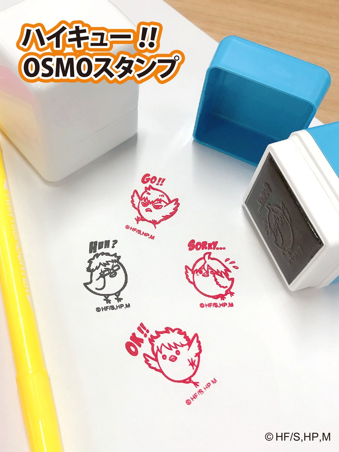 ジャンプショップ JUMP SHOP【公式】 on X: 