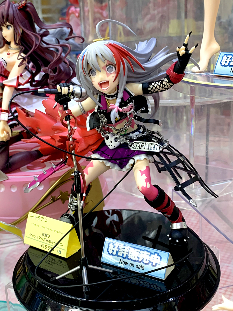 ボークス秋葉原ホビー天国2 4fフィギュア キャラアニ 星輝子 マッシュアップ ボルテージ が大好評販売中 お決まりのメタルメイクは勿論 ボディペイントや腰回りのチェーン 格子のようなスカートも抜群に格好イイ 黒く鋭い爪や胸元のペンダント ボークス秋葉原ホビー天国2 4fフィギュア キャラアニ 星輝子 マッシュアップ ボルテージ が大好評販売中 お決まりのメタルメイクは勿論 ボディペイントや腰回りのチェーン 格子のようなスカートも抜群に格好イイ 黒く鋭い爪や胸元のペンダント