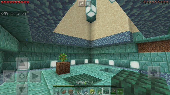 おにー Daysgone途中放置して マイクラプレイ中さん の最近のツイート