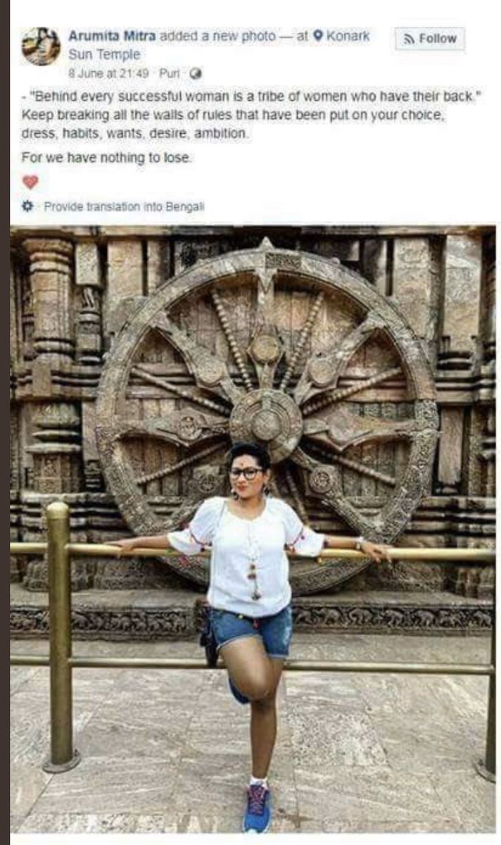 pokershash's tweet image. Pic1- “Breaking all the walls by wearing shorts in Hindu Temple”
Pic2- “Adapt culture by wearing Burka in Mosque”
This is exactly why I support decision of dress code inside Temples.