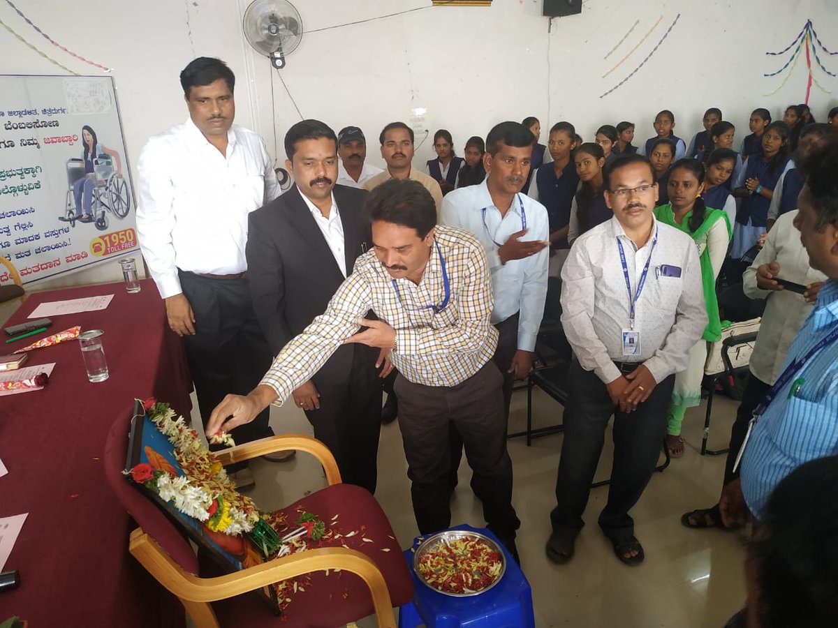 ChitradurgaGpt's tweet photo. National youth day and constitution day was organised in Govt polytechnic chitradurga, under NSS  collaboration with district court on 13.01.2020..  "SWAMY VIVEKANANDA JAYANTI"was also celebrated. https://t.co/MYCTySThKl