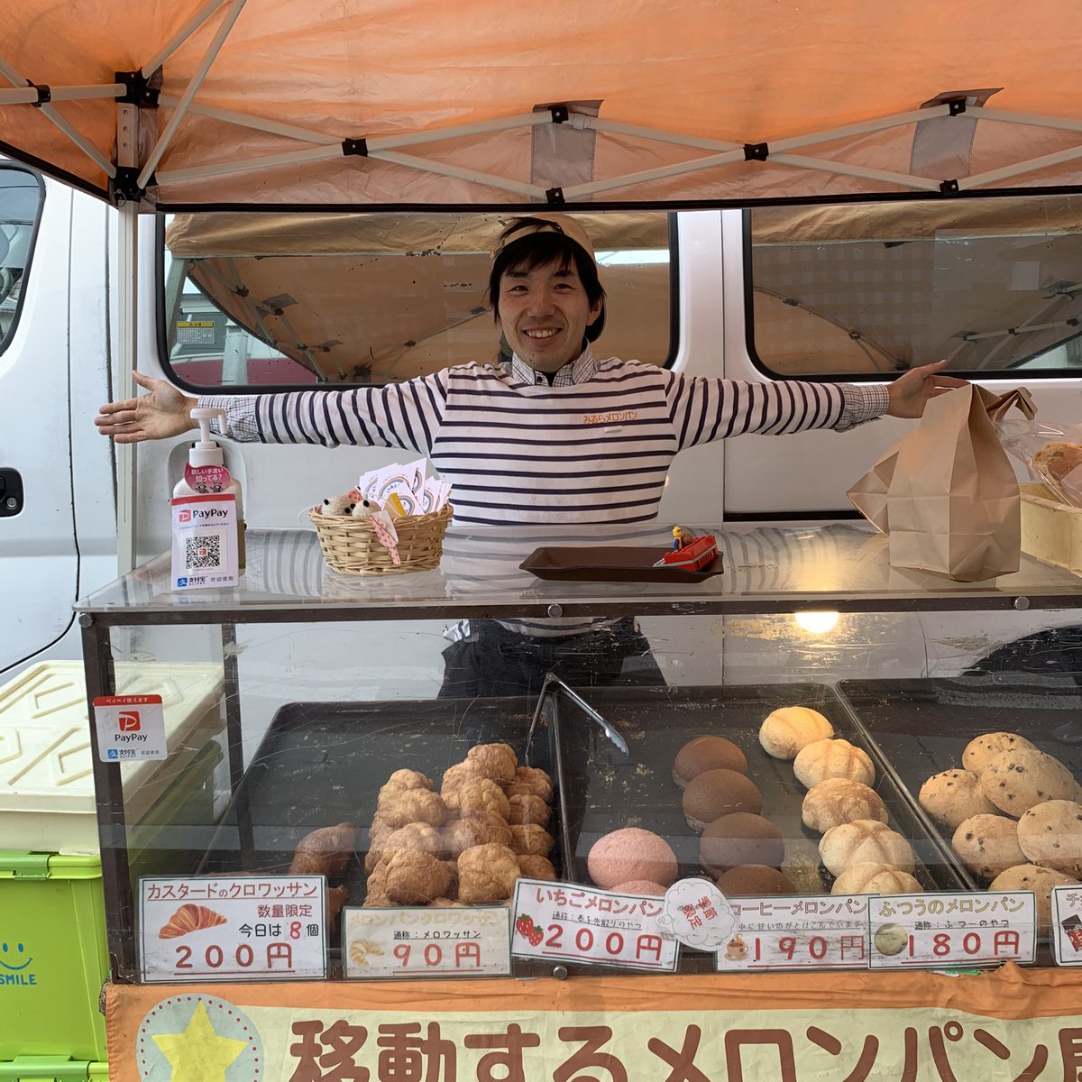 こんにちはー！ 今日は大正通りポケットアオゾラがにぎやかです(*´∀｀*) みるらメロンパンさん、手づくり雑貨クローバーさん、お名前キーホルダー菜野果画さん。  ぷちマルシェ状態！ お待ちしております。 #みるらメロンパン #手づくり雑貨クローバー #菜野果画