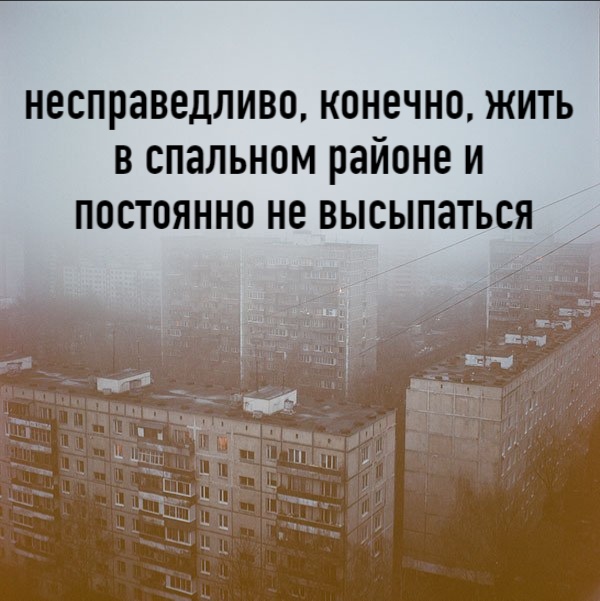Пьяный Твиттер (@drunktwi) on Twitter photo 