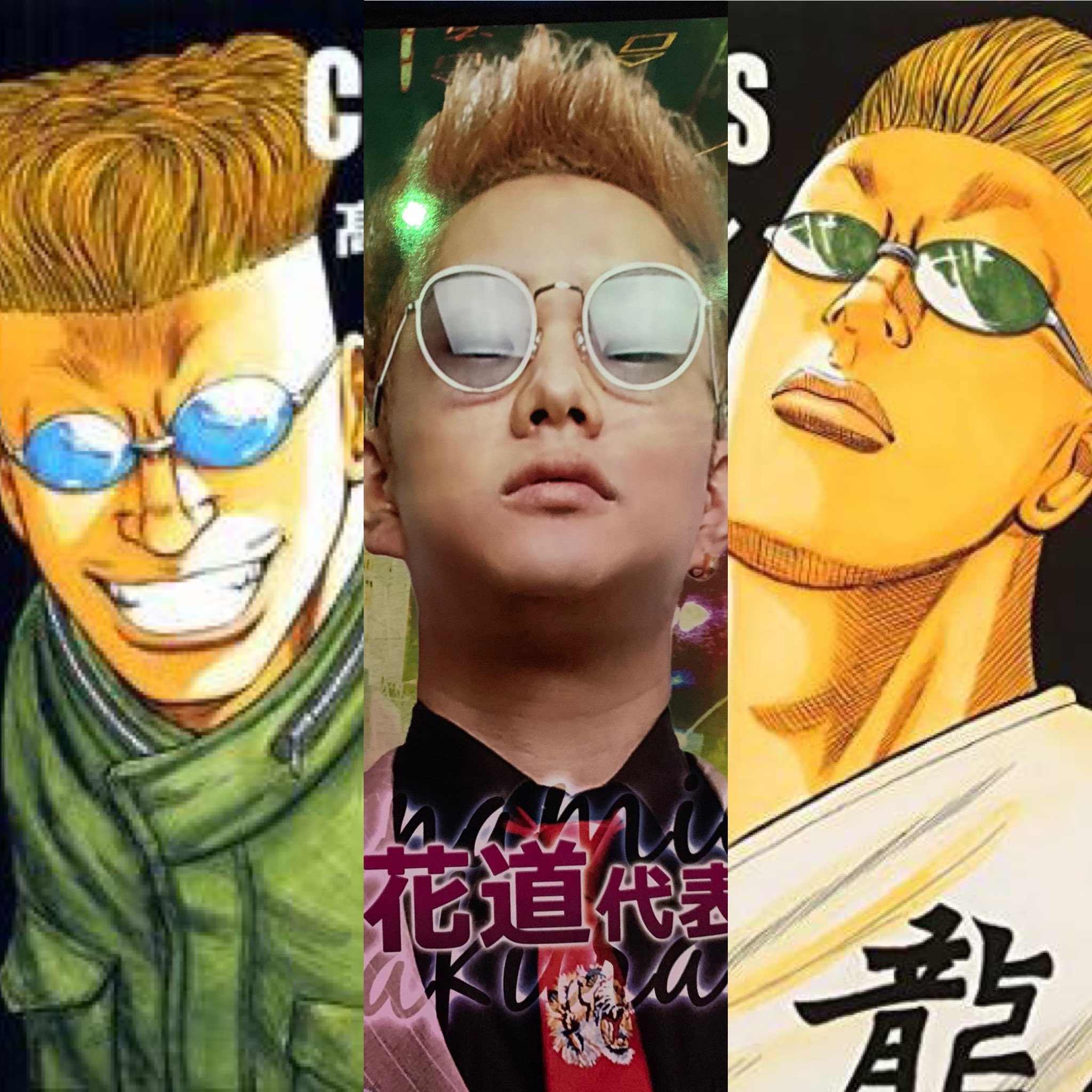 Club Resistance アイル そろそろ桜木花道じゃなくて 春山孝一 パルコ か 花澤三郎 ゼットン に すればいいと思う 桜木花道 春山孝一 花澤三郎 T Co Cxpl4s8lbk Twitter Club Resistance アイル そろそろ桜木花道じゃなくて 春山孝一 パルコ か 花澤三郎 ゼットン に すればいいと思う 桜木花道 春山孝一 花澤三郎 T Co Cxpl4s8lbk Twitter