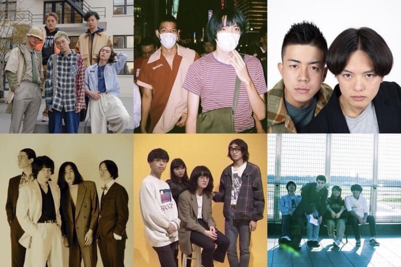 Fukai Nana Shop Unfowld 明治大学ファッションサークル Ticket Now On Sale Adv 2 500 Door 2 000 Student Adv 2 000 Door 2 500 T Co Gm1cdbm7l1 Info Fukainana Gmail Com Or Dm