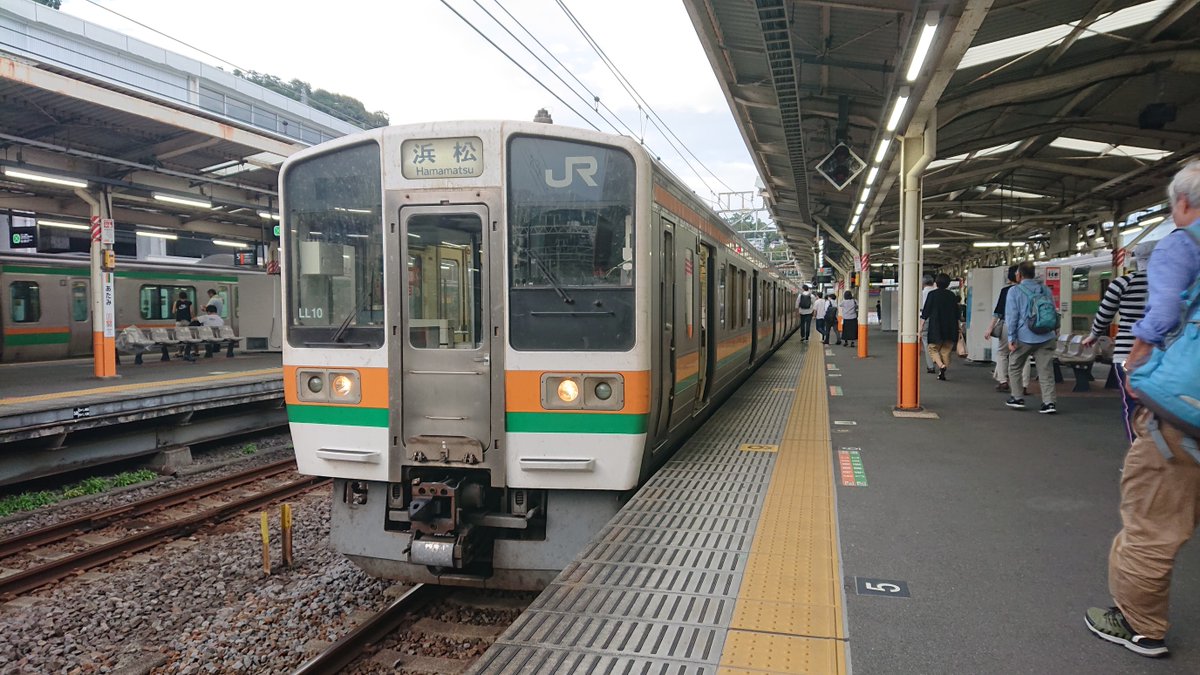 偏見で語るラブライブ Bot در توییتر 211系電車 Aqoursファンディスクの背景に描かれている電車 沼津駅に乗り入れる一般的な電車 だが これが初登場 アニメではe231系とミックスされたキメラが登場していた 静岡のは長距離走る割にトイレがない T Co 偏見で語るラブライブ Bot در توییتر 211系電車 Aqoursファンディスクの背景に描かれている電車 沼津駅に乗り入れる一般的な電車 だが これが初登場 アニメではe231系とミックスされたキメラが登場していた 静岡のは長距離走る割にトイレがない T Co
