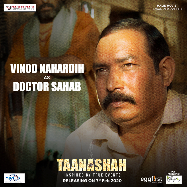 Taanashahfilm's tweet image. Shiva’s favorite, who wins his confidence. Emboldened by Shiva’s grace and flavor, the doctor starts nurturing political ambition for himself. 
Catch his story in Taanashah releasing on February 7, 2020.

#TaanashahTheMovie #Trailerrelease #DoctorSahab #Politics #Favorite