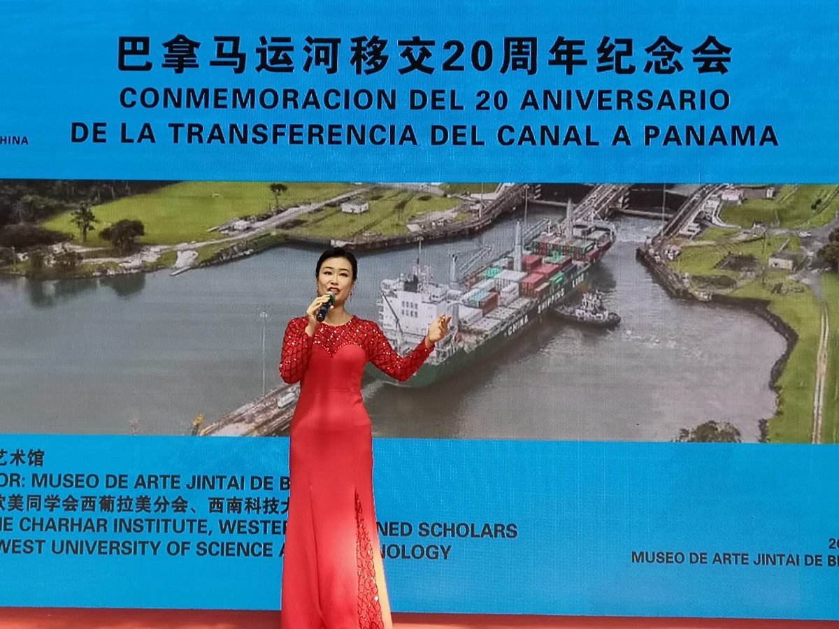 Beijing @panamaenchina conmemora el 20 Aniversario Transferencia Canal de Panamá ! <a href="/canaldepanama/">Canal de Panamá</a>  a Manos de Panameños /Gracias a Los Tratados “Torrijos-Carter”asistió Embajador Dr Leonardo Kam ! <a href="/AristidesRoyo/">Aristides Royo</a> <a href="/MarottaIlya/">Ilya Marotta</a> <a href="/Isachen0827/">旷怀Isa</a> <a href="/criticaenlinea/">Diario Critica.Pa</a> <a href="/MetroLibrePTY/">Metro Libre</a> <a href="/nytimeses/">NYTimes en Español</a>