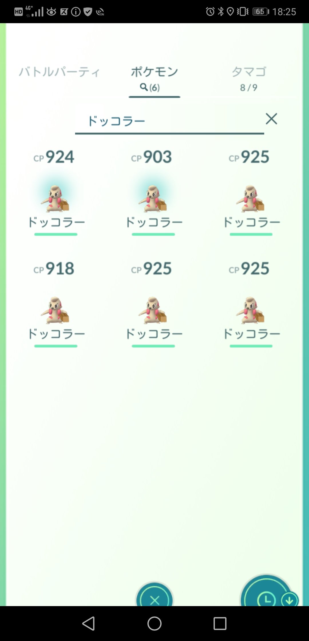 Miyabi Miyabi Twitter