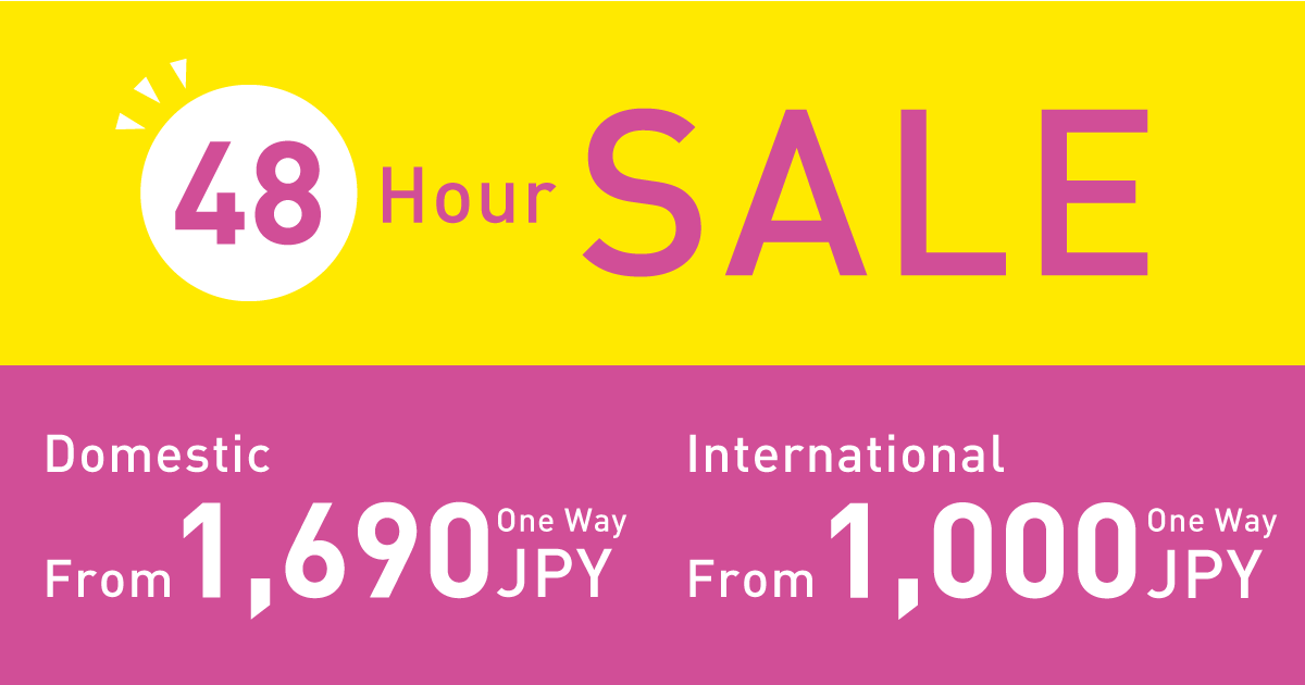 Peach_EN's tweet photo. 48-Hour Sale
https://t.co/a05CFsTT5v
Now is the time to book your spring flights, and we’ve got affordable fares in our latest 48-Hour Sale. With
the winter chill behind you and warm weather ahead, spring is the ideal season to travel. Sale starts at 22:00 on
January 15—be quick! https://t.co/YVjqYndsp4