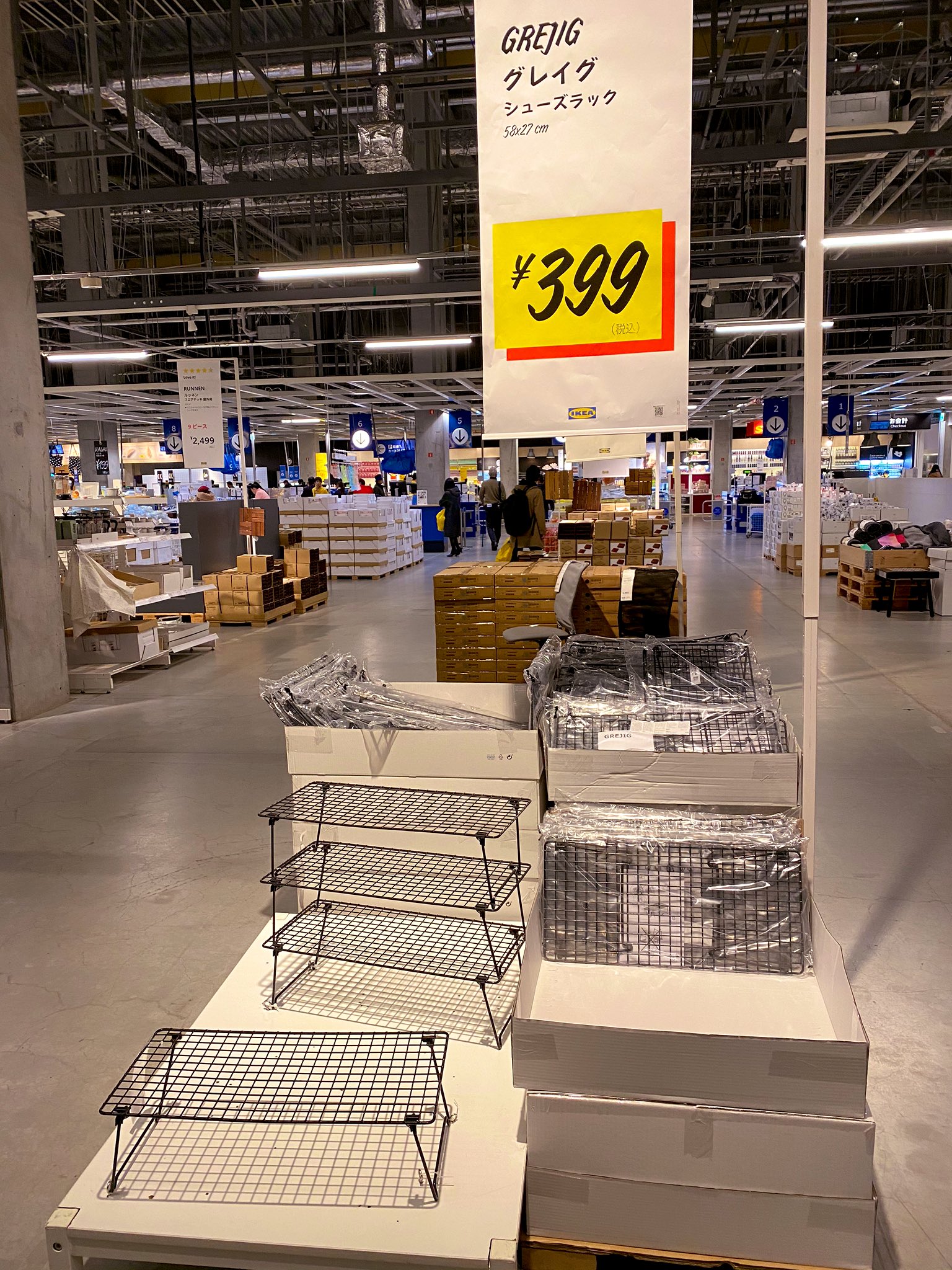 ツルテンタンゴ En Twitter Ikea キャンプギア その ユニフレーム フィールドラックもどき シューズラック グレイグ 1棚 399円 ３ 1 10の価格で買えた 笑 大きさも丁度良い 三段重ねにすると若干揺れに弱いので両サイドをゴムバンドで固定 T Co