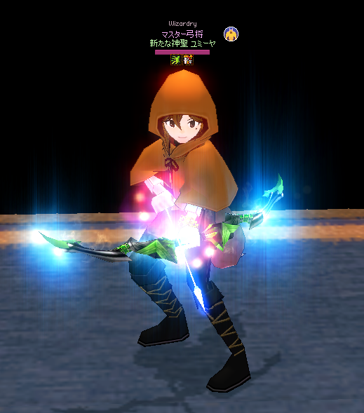 ট ইট র ユミーヤ マビノギ 精霊武器完成 それまでピンク色の光だったのが 青 黄色に変化 自分の弓は外見変更リキュール 炎 なので 青く光って 黄色く爆発 みたいな感じ 精霊の光によって武器自体の色の合う合わないあるから 育つごとに武器の染色