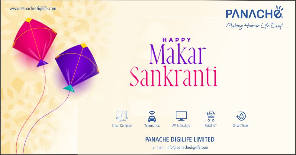 PanacheDigilife's tweet photo. Happy Makar Sankranti! https://t.co/5C1DDxf4g4