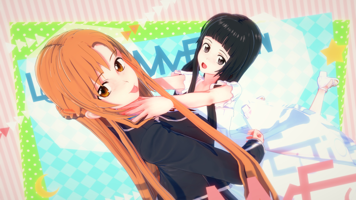 Sido On Twitter ソードアート オンライン コイカツ コイカツ Sido On Twitter ソードアート オンライン コイカツ コイカツ