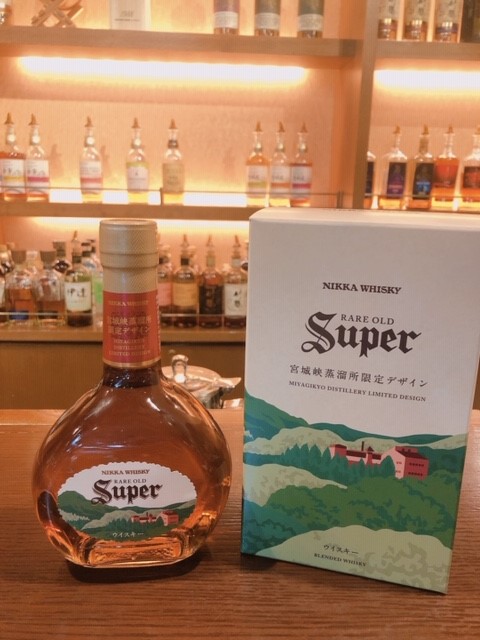 スーパーニッカ宮城峡蒸留所限定デザイン500ml 宮城峡蒸留所 限定