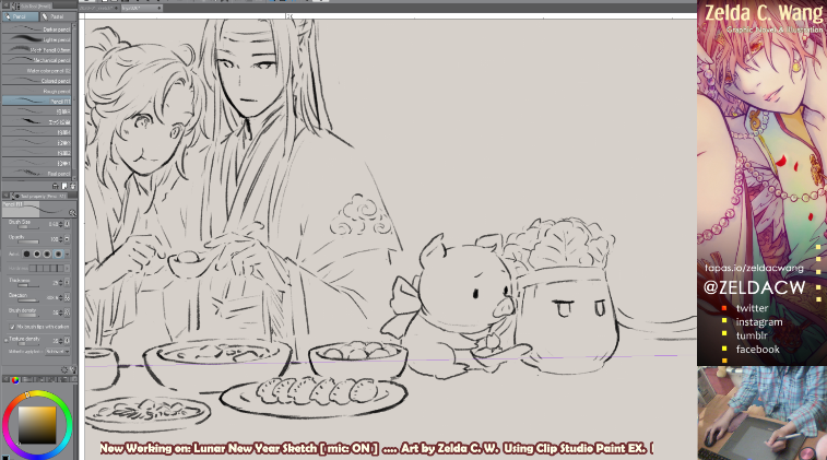 [LIVE]  https://t.co/VRN49jA0W2
a short one (cuz it's late XD) 
Continue working on lunar new year sketch from yesterday :3 