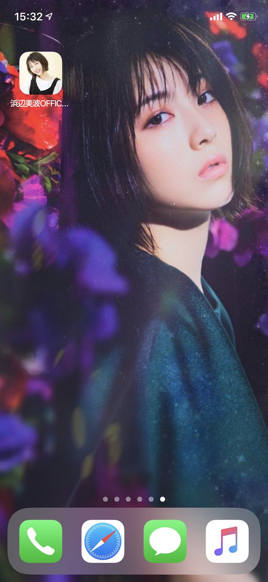 浜辺 美波 壁紙 Android