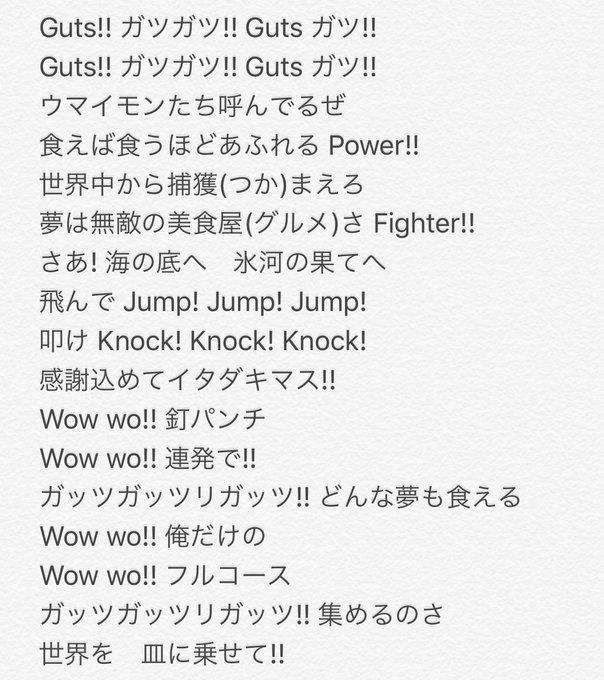ぽへ ゆっくり実況者 さん と Strawberryyk のやりとり 1 Whotwi グラフィカルtwitter分析