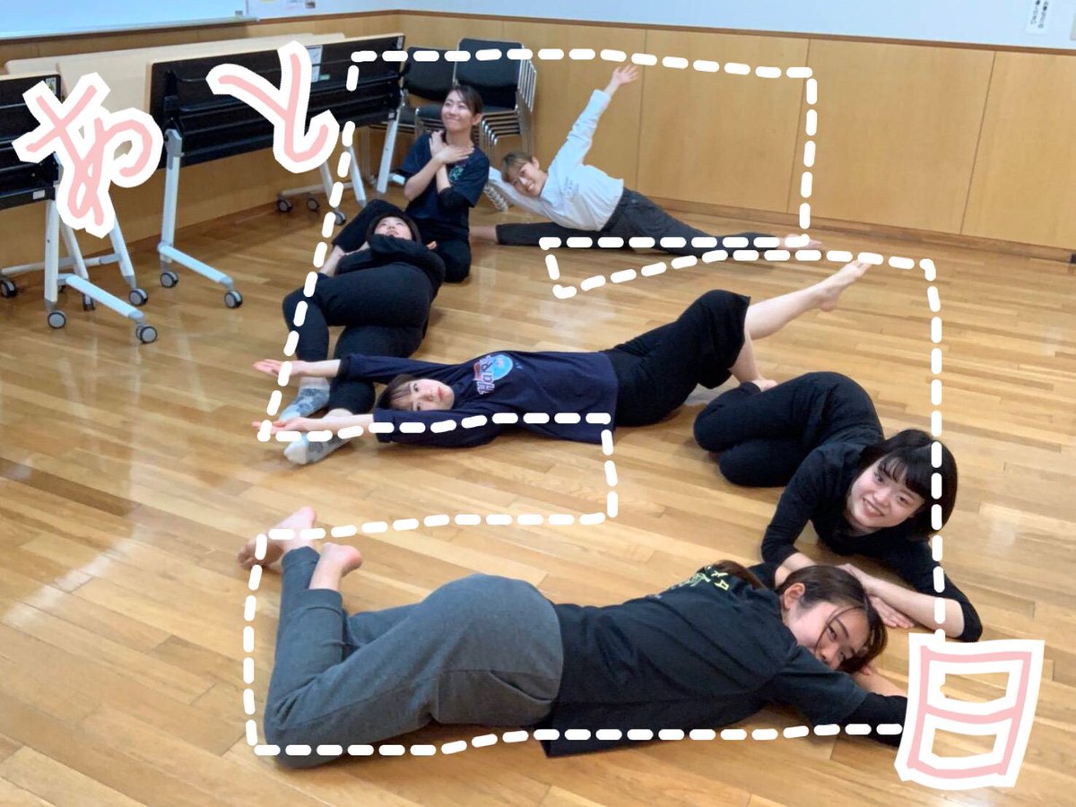 odoronpa12's tweet photo. 本番まで、、あと5日です！

写真はかっこいいjazzerの作るクールでシックな作品のメンバーです💃✨
お楽しみに🌝 https://t.co/SIMcYV14jI
