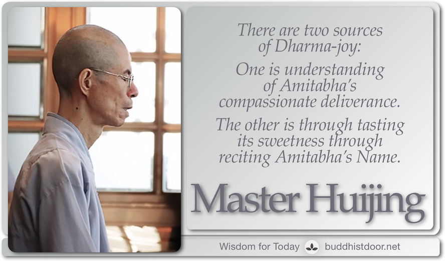 Buddhistdoor's tweet photo. #Buddhistdoor Global—Your Doorway to the World of #Buddhism

#quotes #Dharma #Amitabha #teachers #teachings #PureLand #MasterHuijing #Mahayana #joy #compassion #deliverance #faith

#Wisdom for Today:
https://t.co/OdysioGejH https://t.co/IdnF16EvzN