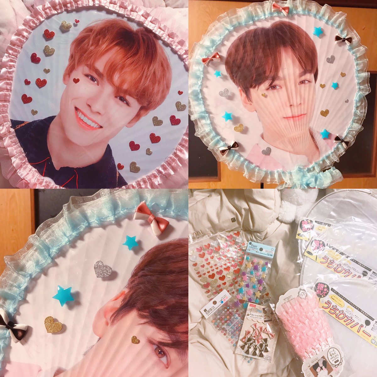 chwehaansol's tweet photo. [ph go] saturnchwe’s uchiwa deco bundle 
550 php / ea including EMS fees

order: until jan 20 only 

order form:
https://t.co/JynrWdRPgt https://t.co/33ESFK5QR0