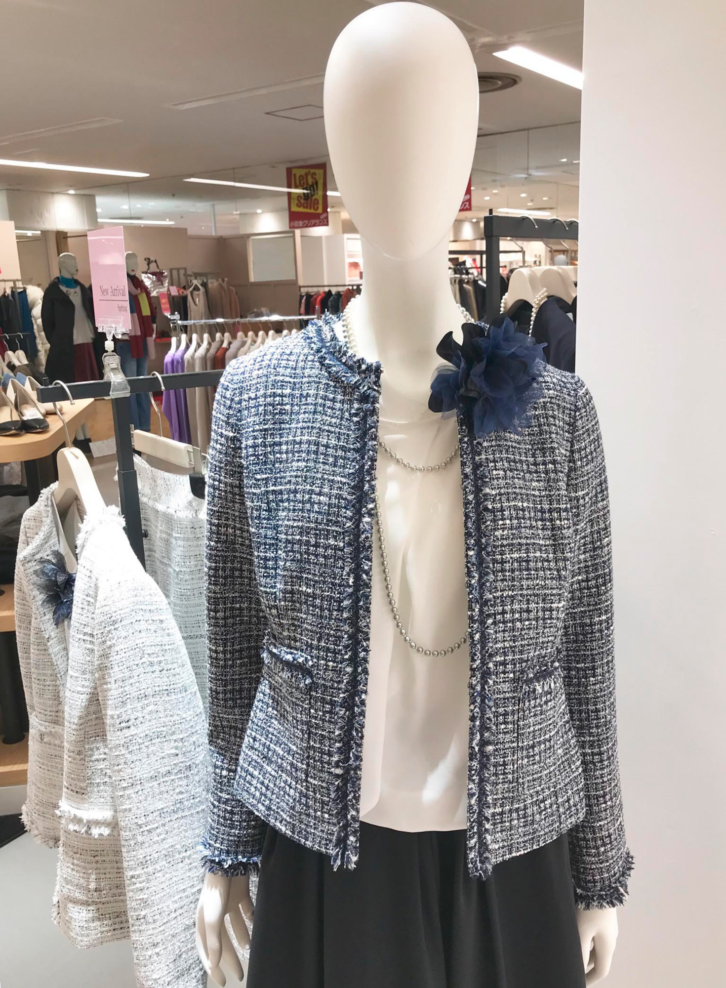 小田急百貨店 町田店 公式 Auf Twitter ミックスラメツイードジャケット 35 0円 税込 は 同素材のスカートとのセットアップでも 単品使いでも目を引く華やかさ ネックとフロント 袖口に共布で作ったフリンジテープとリボンを重ねたエレガントな一枚です