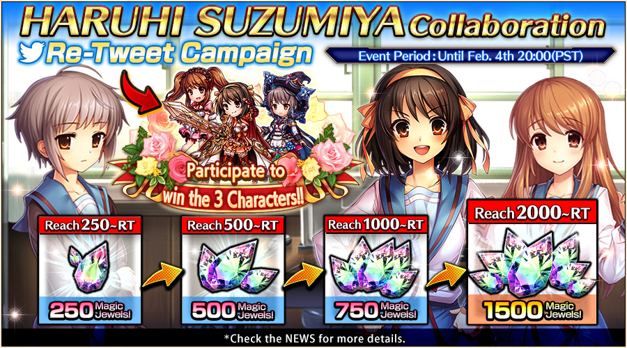 Haruhi Suzumiya Collaboration Re-Tweet Campaign!
Retweet this Tweet and get up to 3000 Magic Jewels!!
Also, participate for a chance to win the 3 Collaboration Characters!!
*more details in the in-game news
#Kamihime_EN
