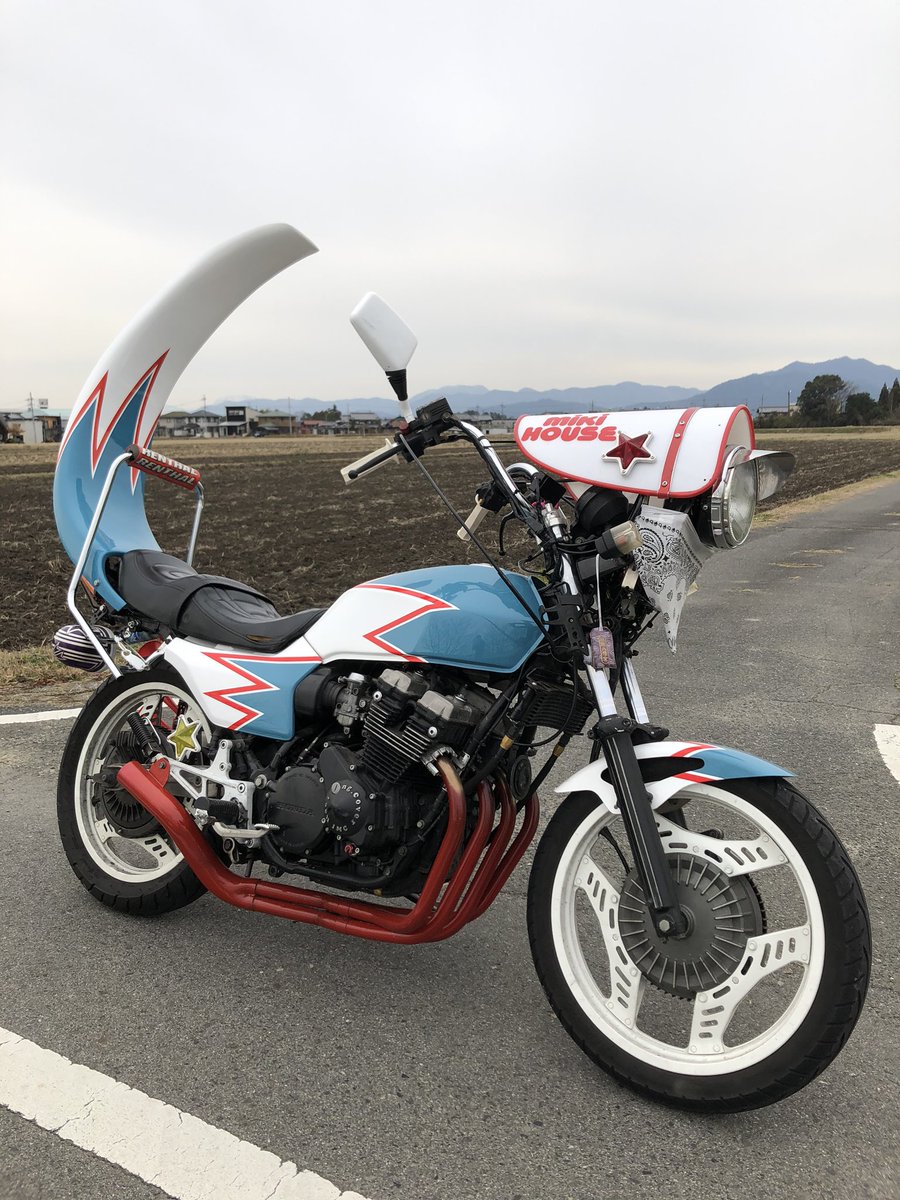 昨日は1日死んでました…💦 片付け&長時間運転はこの歳には過酷です