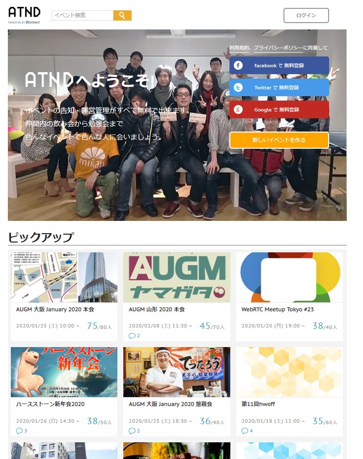 OSAKANA TARO tweet media