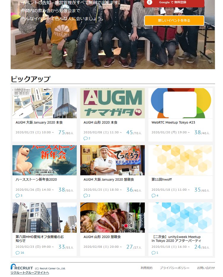 OSAKANA TARO tweet media