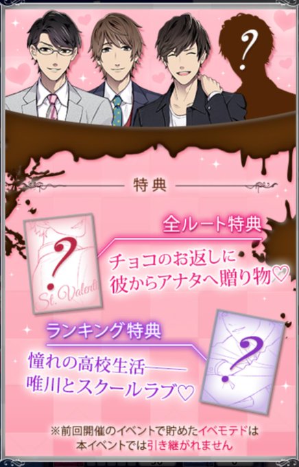 嘘つきオトコのtwitterイラスト検索結果 古い順 嘘つきオトコのtwitterイラスト検索結果 古い順