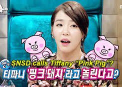cheriemonchou's tweet photo. sorry i just had to πππ #vfany https://t.co/IlQLjj4VOM