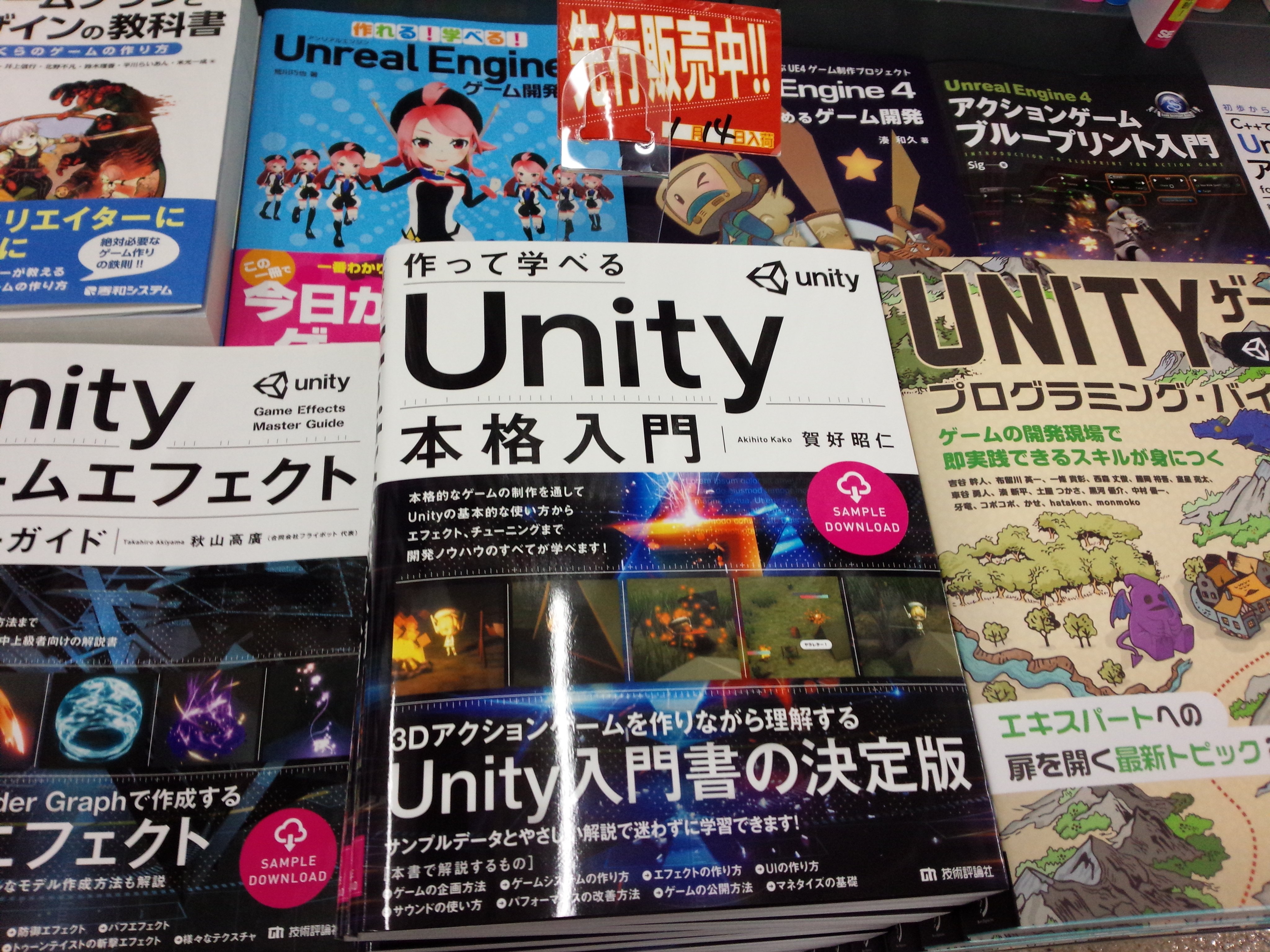 書泉ブックタワーコンピュータ書【営業時間11:00~20:00】 on X