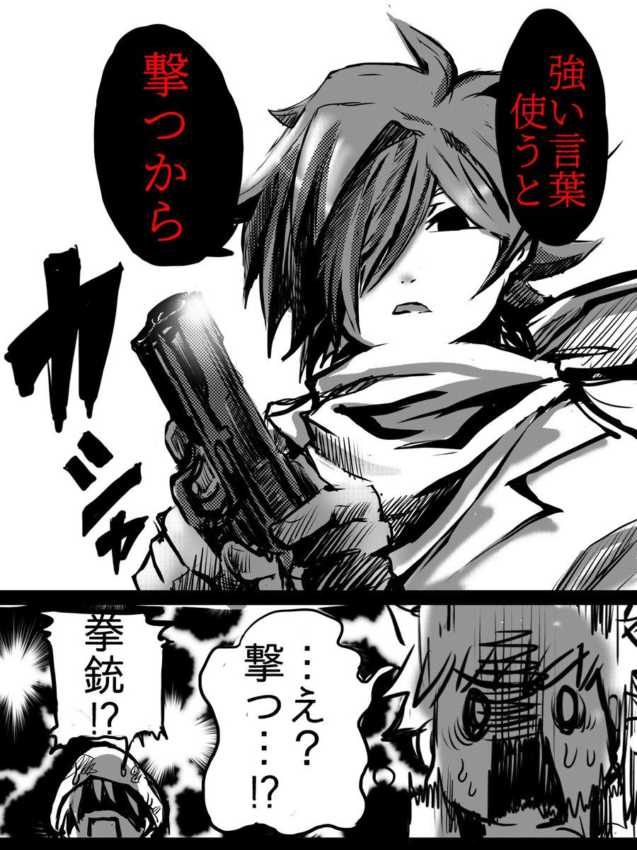 しゃんへき ちょっと忙しい時期 V Twitter なんていいお兄ちゃんなんだ 笑