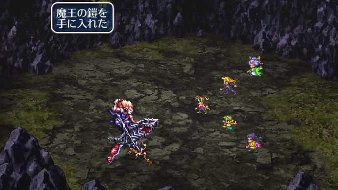 ロマサガ 3 魔王 の 鎧 だれかの隠れ家 ロマサガ３術について