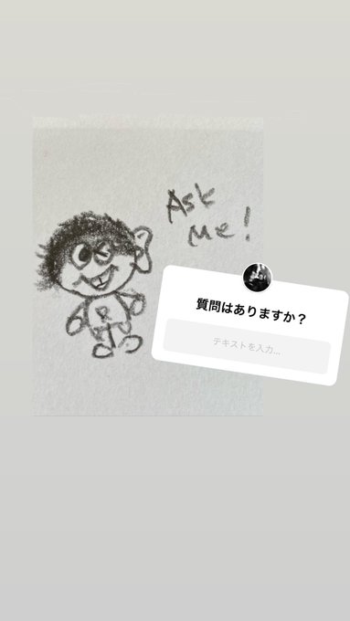 ど根性ガエルのtwitterイラスト検索結果 古い順 ど根性ガエルのtwitterイラスト検索結果 古い順