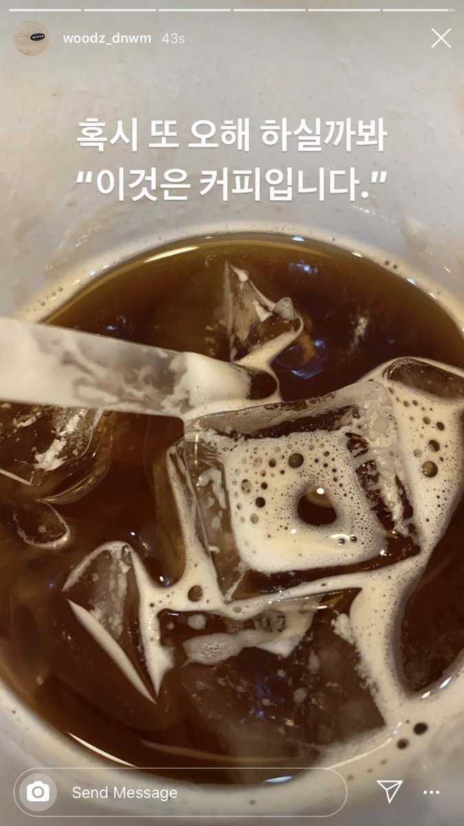 CHOSEUNGYOUN_TH's tweet image. [IG] 200113 | ซึงยอนอัพโหลด Instagram Story ค่ะ ☕️ 

‘ เผื่อจะเข้าใจผิดกันอีก "นี่คือกาแฟครับ" ‘

▶ instagram.com/stories/woodz_…

#조승연 #CHOSEUNGYOUN #โชซึงยอน 
#UNIQ #Luizy #WOODZ