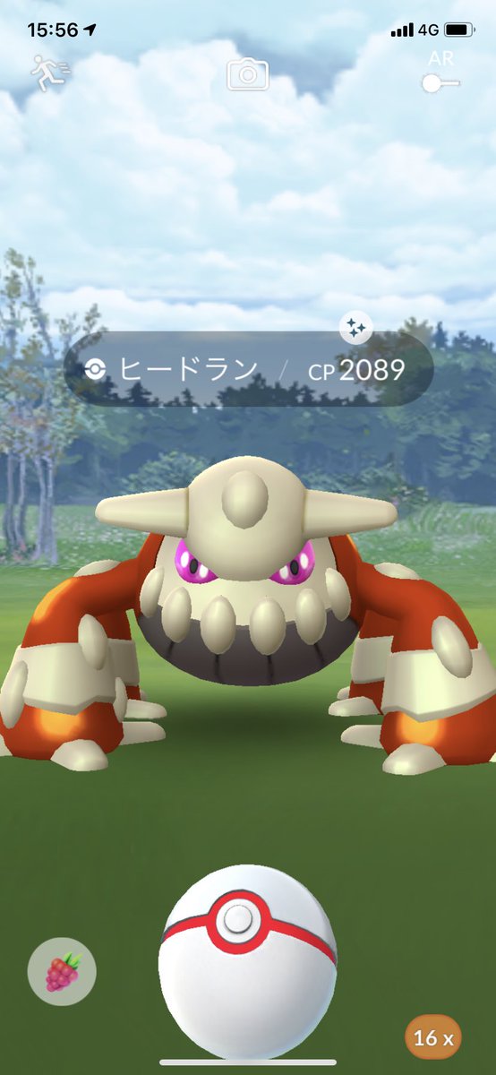 ヒードラン色違いのtwitterイラスト検索結果 古い順