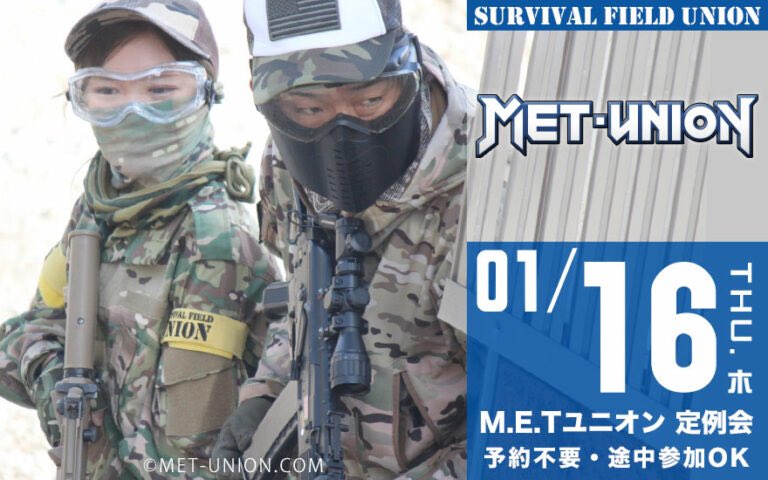 森林戦 Twitter Search Twitter