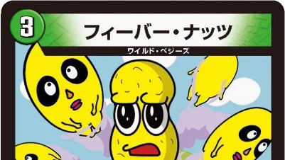 デネブログ on X: 