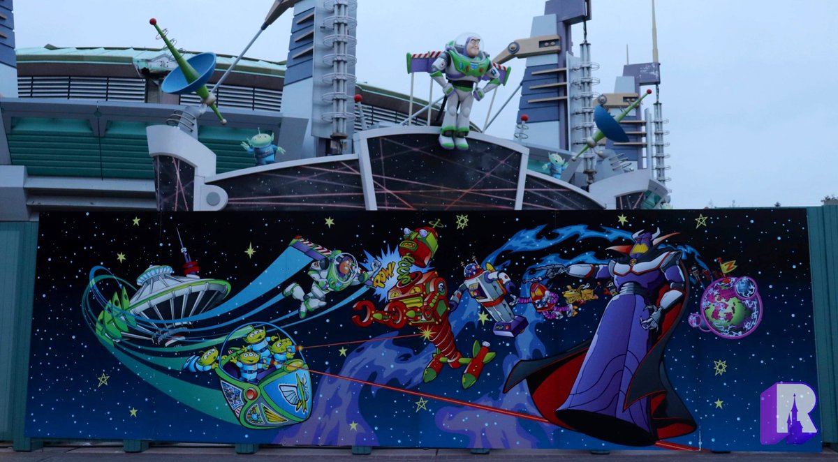 buzz lightyear laser